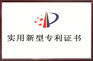 方便安裝的臥式螺旋板換熱器證書(shū)