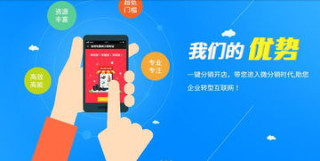 智慧掛售系統(tǒng)模式開發(fā)源碼