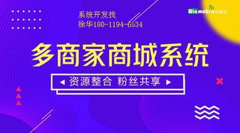 康皺系統(tǒng),康皺系統(tǒng)模式