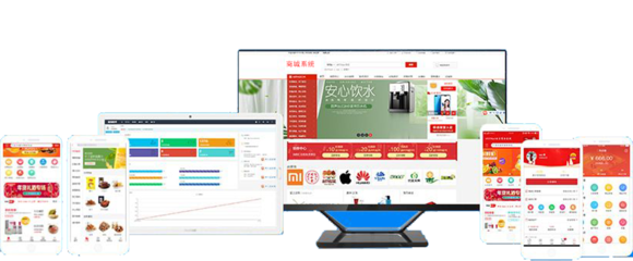 新睿B2B2C多商戶商城系統(tǒng)